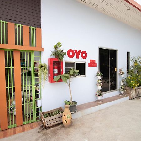 Oyo 644 蓬拜之家酒店 曼谷 外观 照片