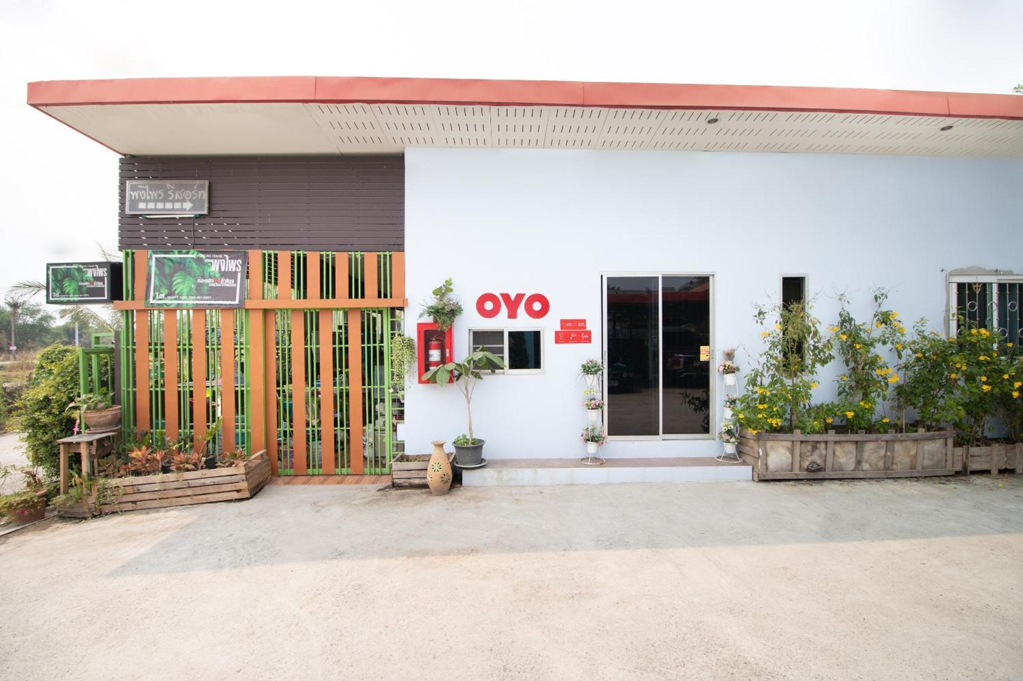 Oyo 644 蓬拜之家酒店 曼谷 外观 照片